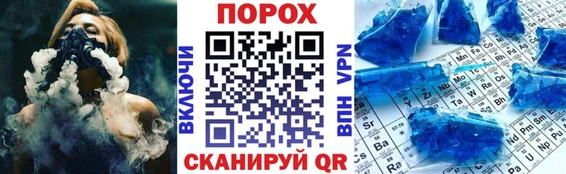 Амфетамин Premium ссылка на мегу маркетплейс Павловск цены наркотик