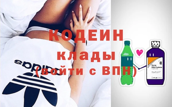 mdma Медвежьегорск