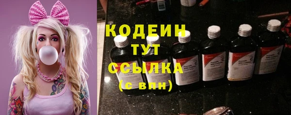 круглые Мегион