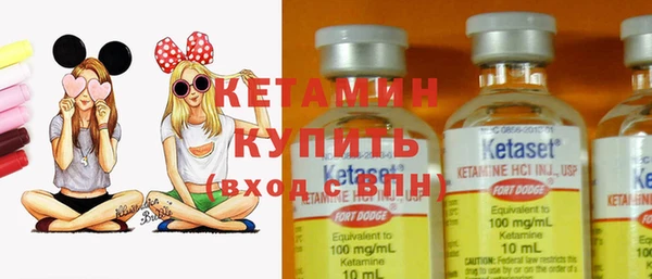 винт Медногорск