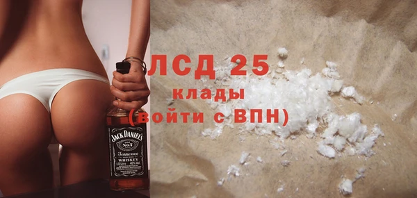 mdma Медвежьегорск