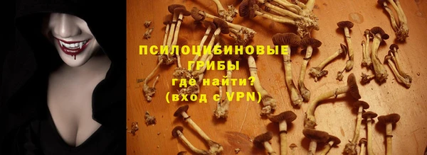 круглые Мегион