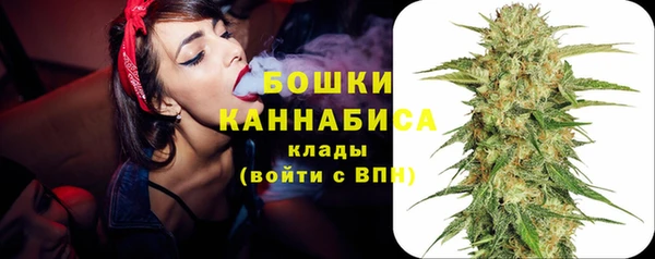 mdma Медвежьегорск