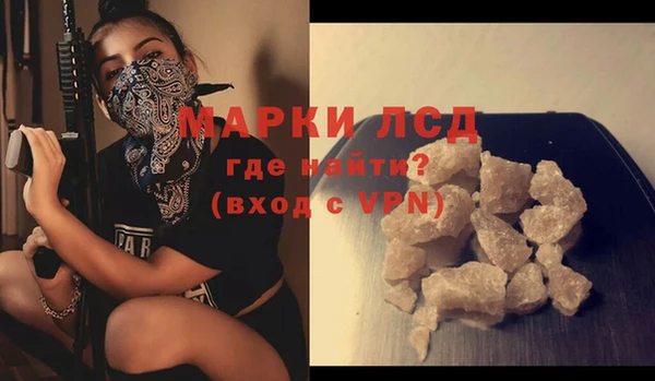 mdma Медвежьегорск