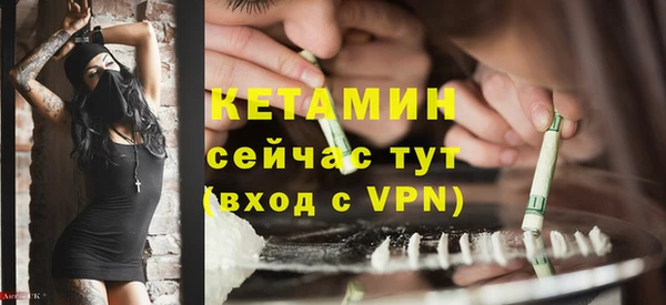 mdma Медвежьегорск