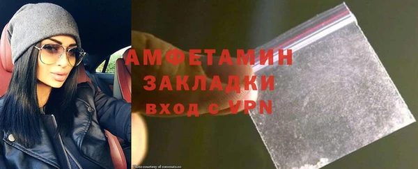 круглые Мегион