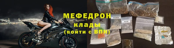 ПСИЛОЦИБИНОВЫЕ ГРИБЫ Вязники