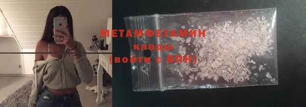 mdma Медвежьегорск