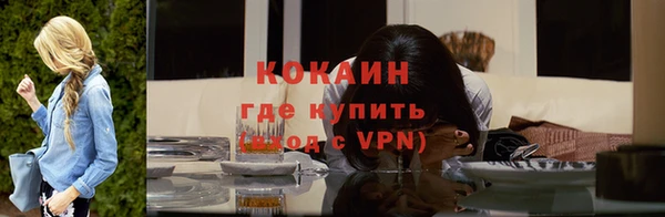 гашишное масло Вязьма