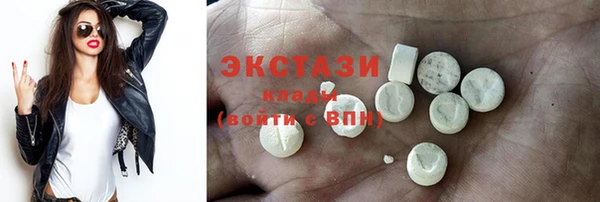 mdma Медвежьегорск