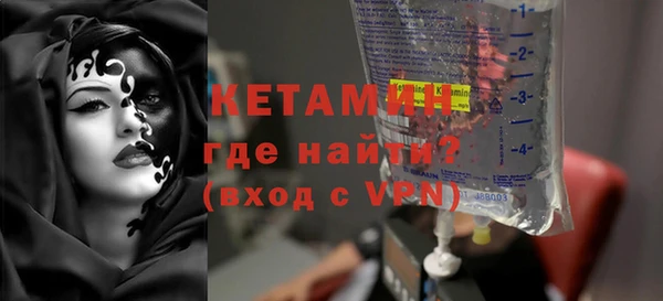 круглые Мегион