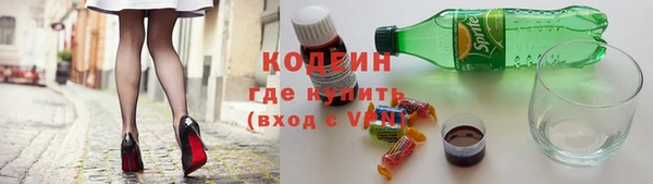 винт Медногорск