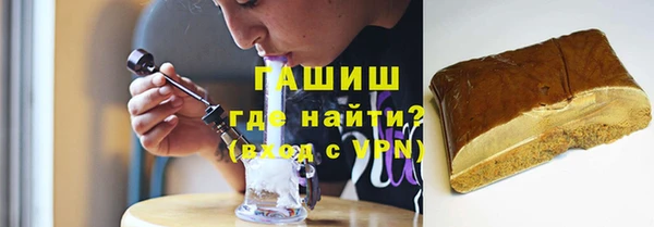 mdma Медвежьегорск