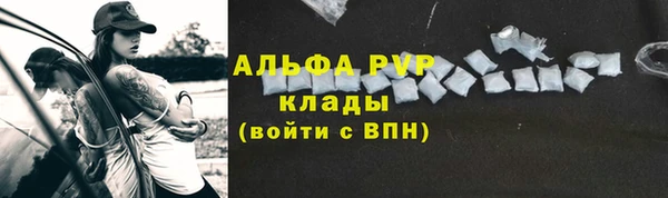 круглые Мегион