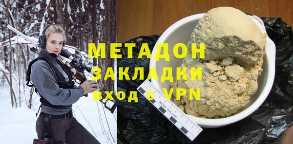 mdma Медвежьегорск