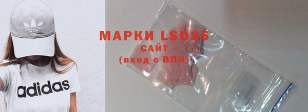 винт Медногорск