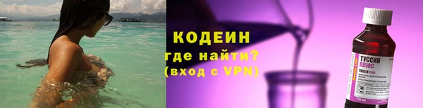круглые Мегион