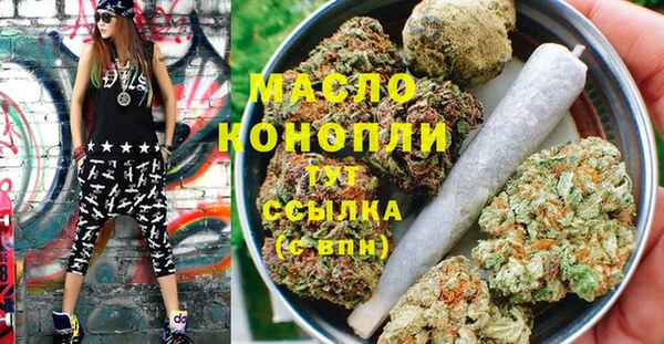 mdma Медвежьегорск
