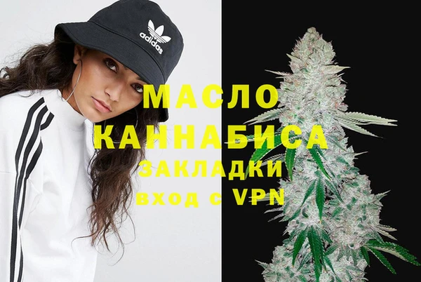 винт Медногорск