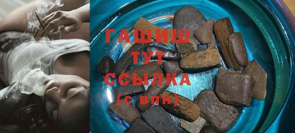 винт Медногорск