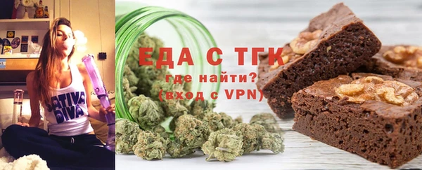 круглые Мегион