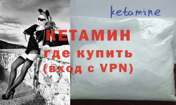 круглые Мегион