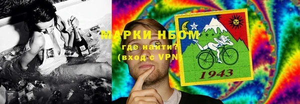 круглые Мегион