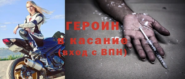 mdma Медвежьегорск