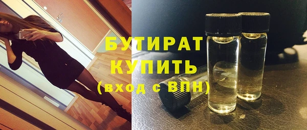 mdma Медвежьегорск