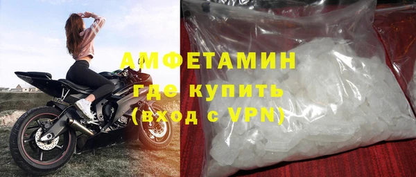 круглые Мегион