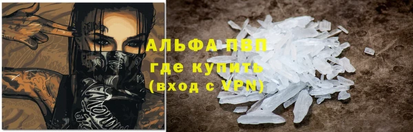 круглые Мегион