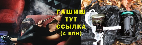 mdma Медвежьегорск