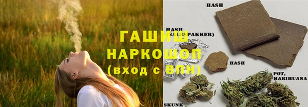 mdma Медвежьегорск