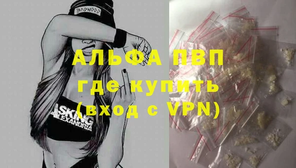 круглые Мегион