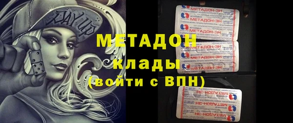круглые Мегион
