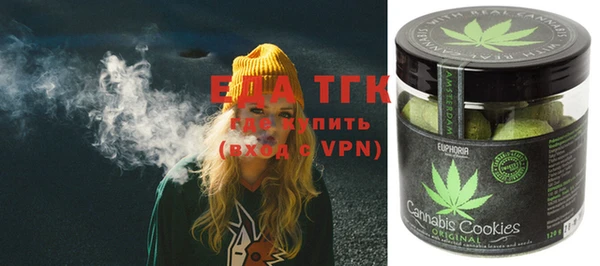 mdma Медвежьегорск