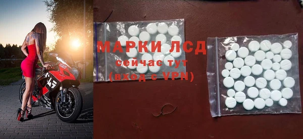 круглые Мегион