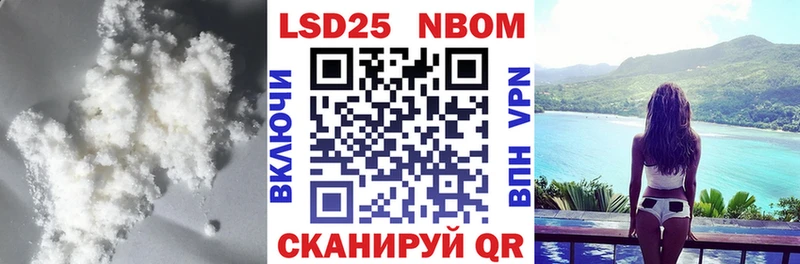 kraken tor  Павловск  Лсд 25 экстази кислота 